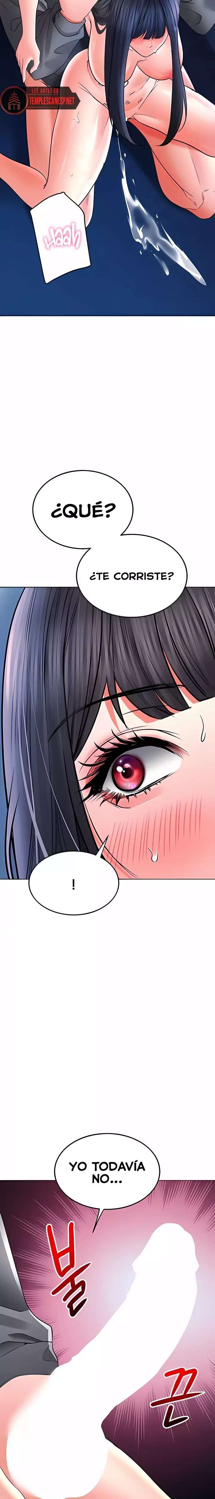 The Inheritor Raw Chapter 29 - Page 27