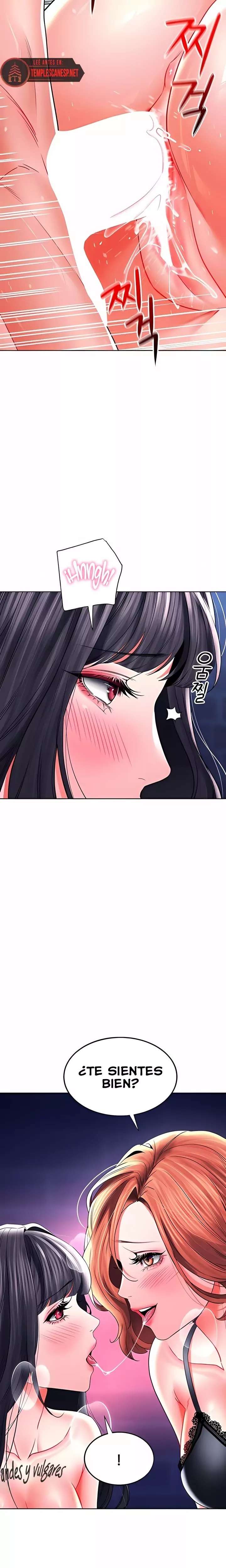 The Inheritor Raw Chapter 29 - Page 7