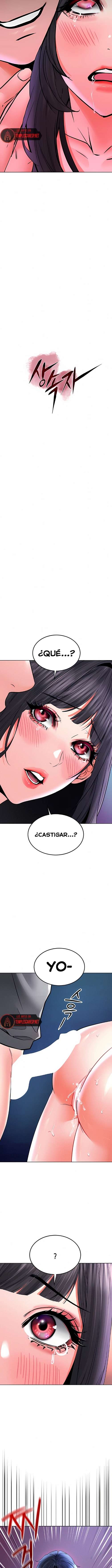 The Inheritor Raw Chapter 30 - Page 2