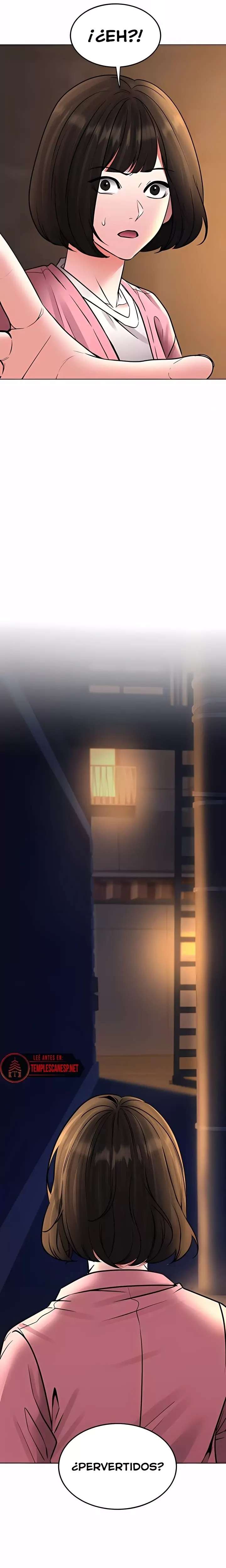 The Inheritor Raw Chapter 31 - Page 24