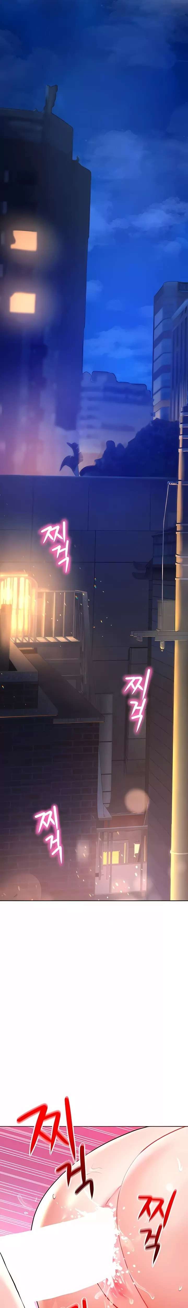 The Inheritor Raw Chapter 31 - Page 4