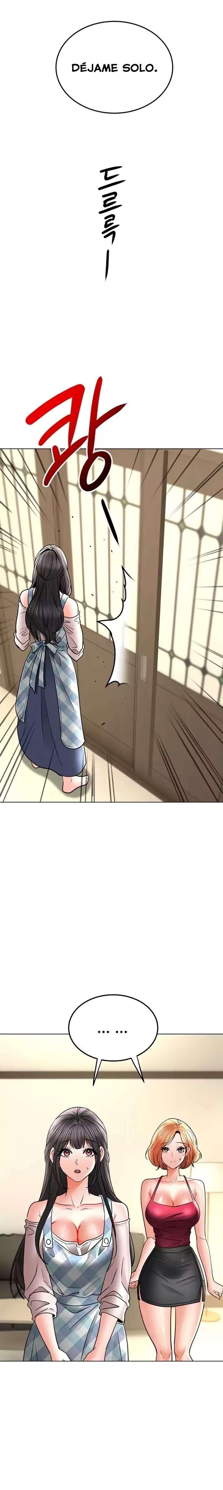 The Inheritor Raw Chapter 32 - Page 23