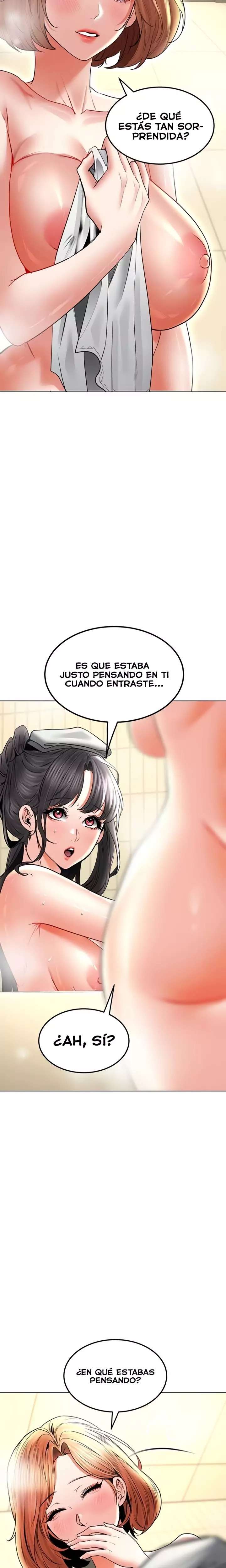 The Inheritor Raw Chapter 32 - Page 3