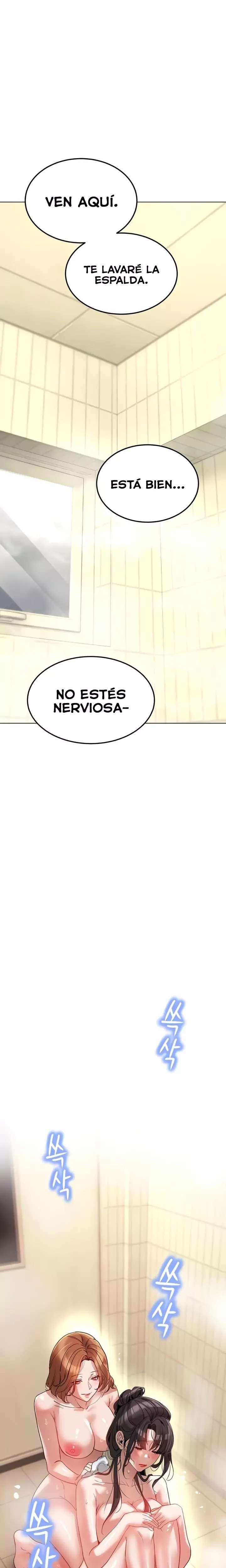 The Inheritor Raw Chapter 32 - Page 6