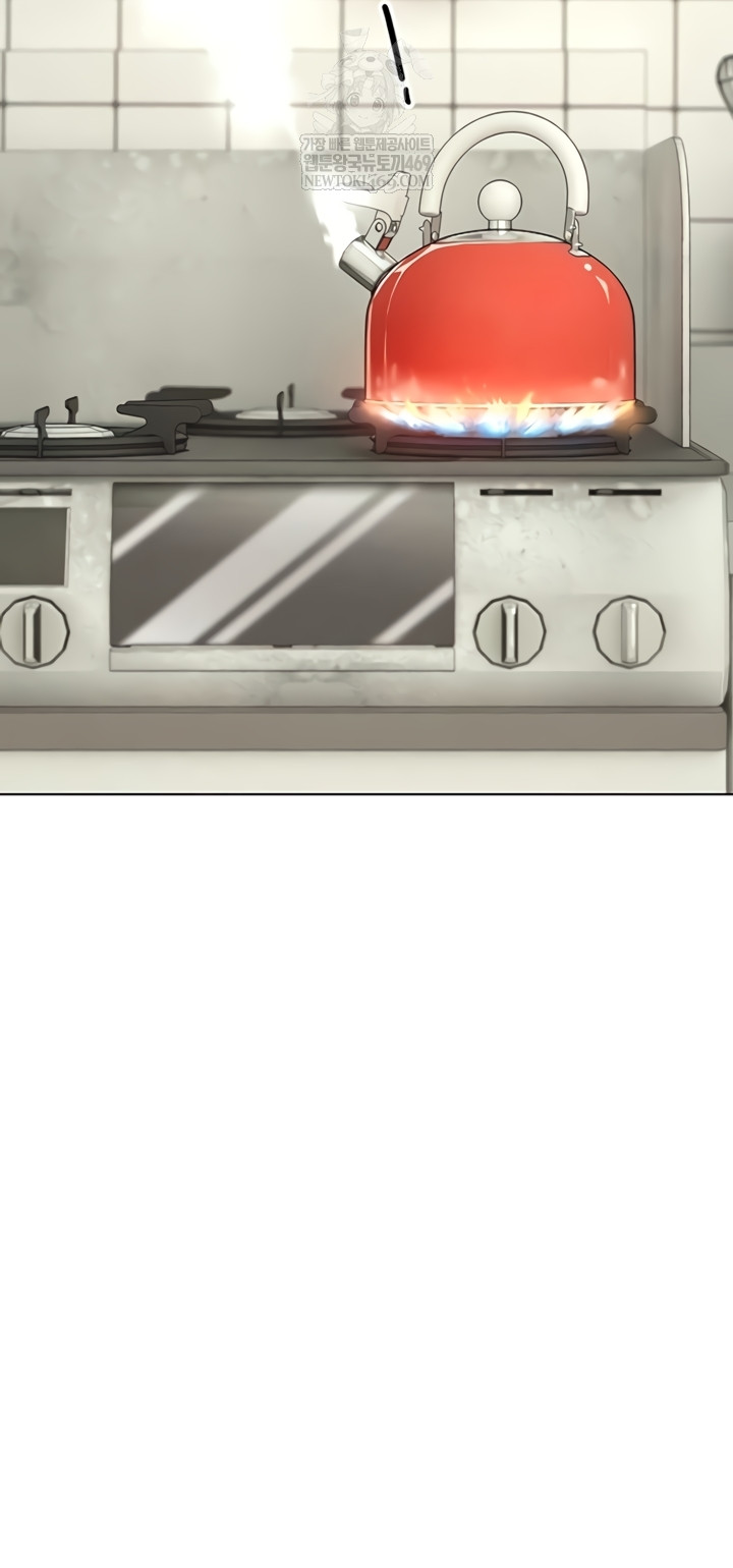 The Inheritor Raw Chapter 37 - Page 14