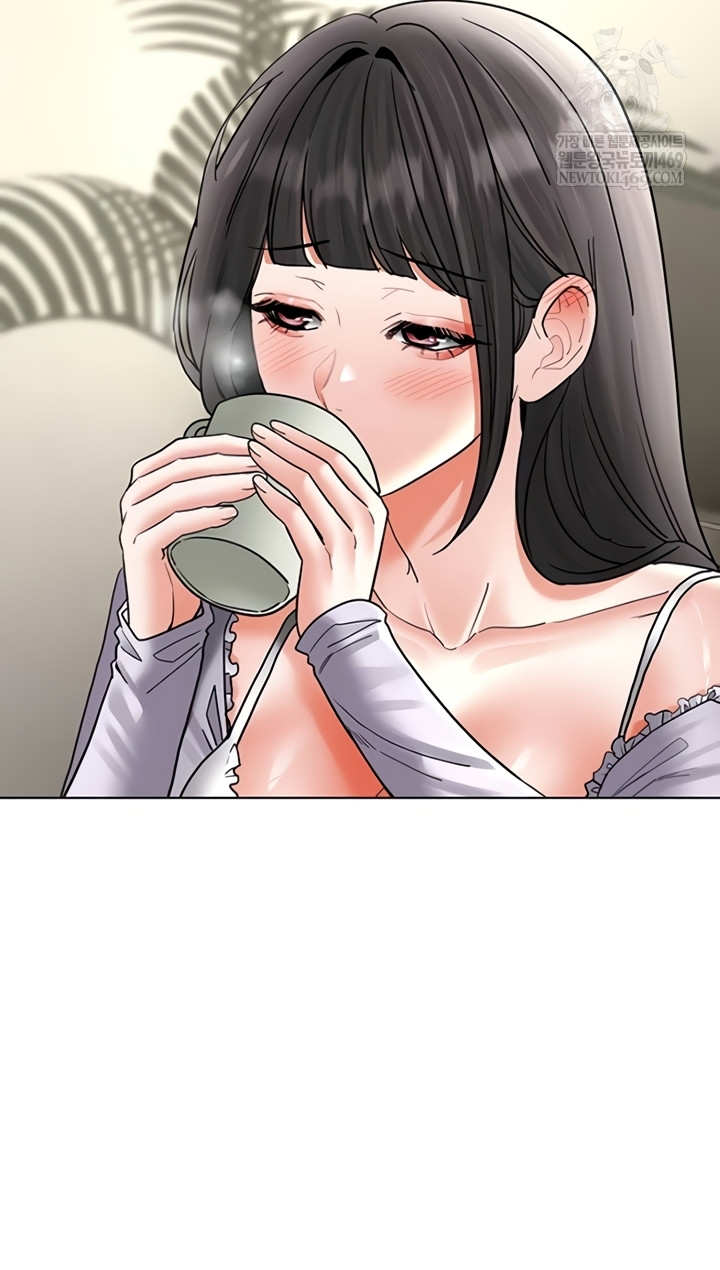 The Inheritor Raw Chapter 37 - Page 21