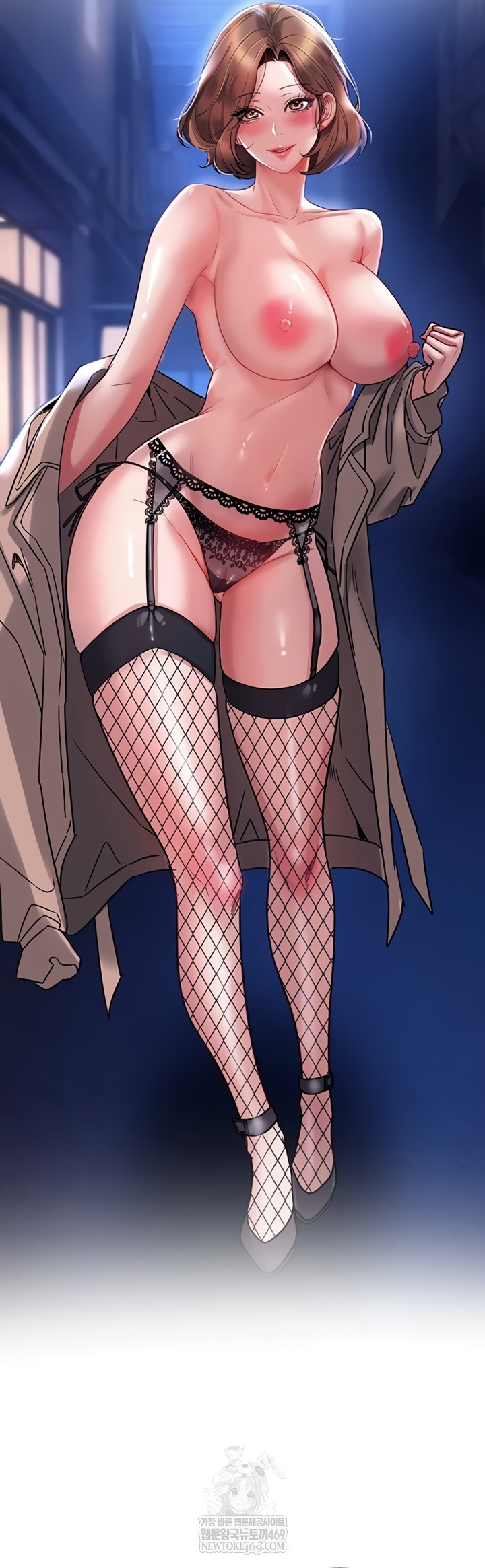 The Inheritor Raw Chapter 37 - Page 39