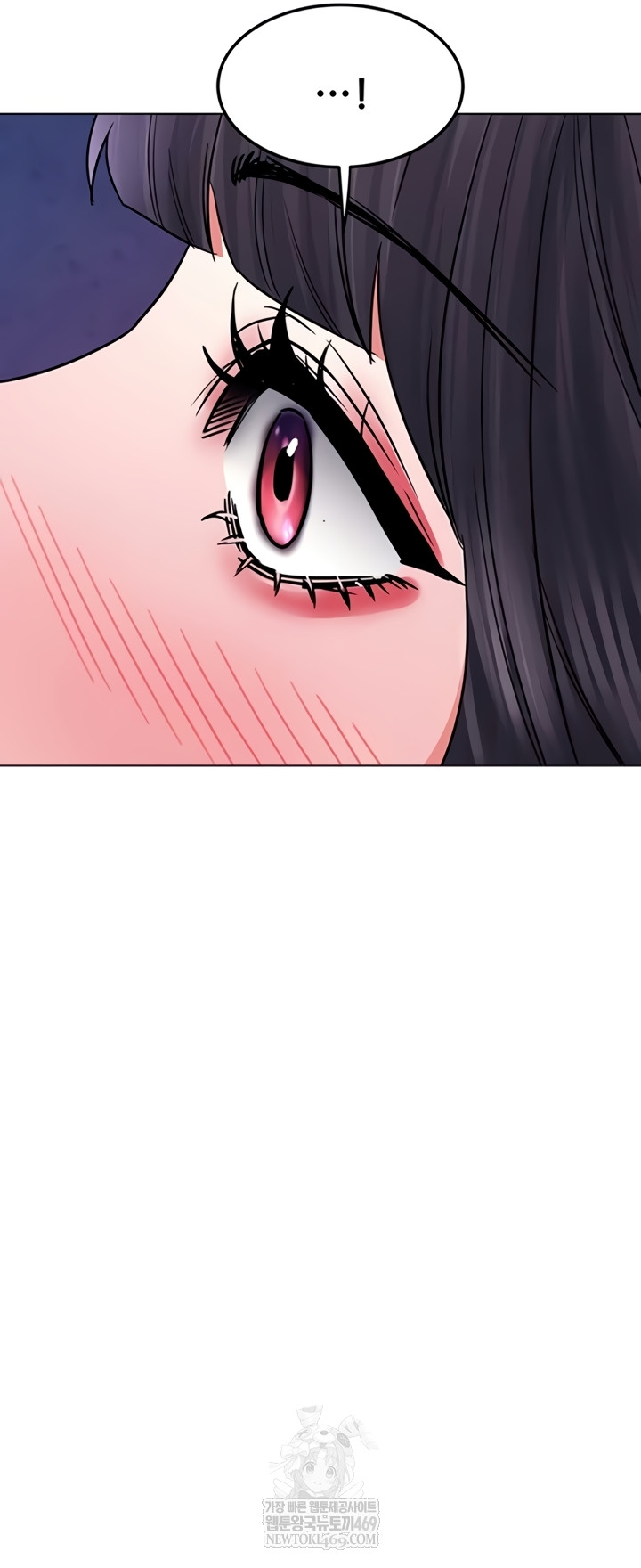 The Inheritor Raw Chapter 37 - Page 45