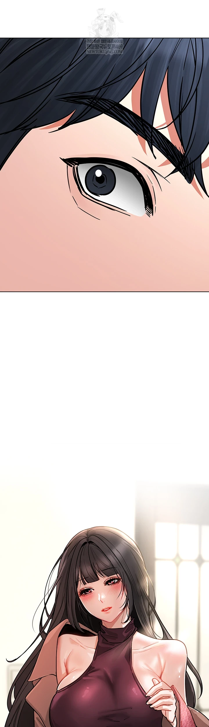 The Inheritor Raw Chapter 41 - Page 35