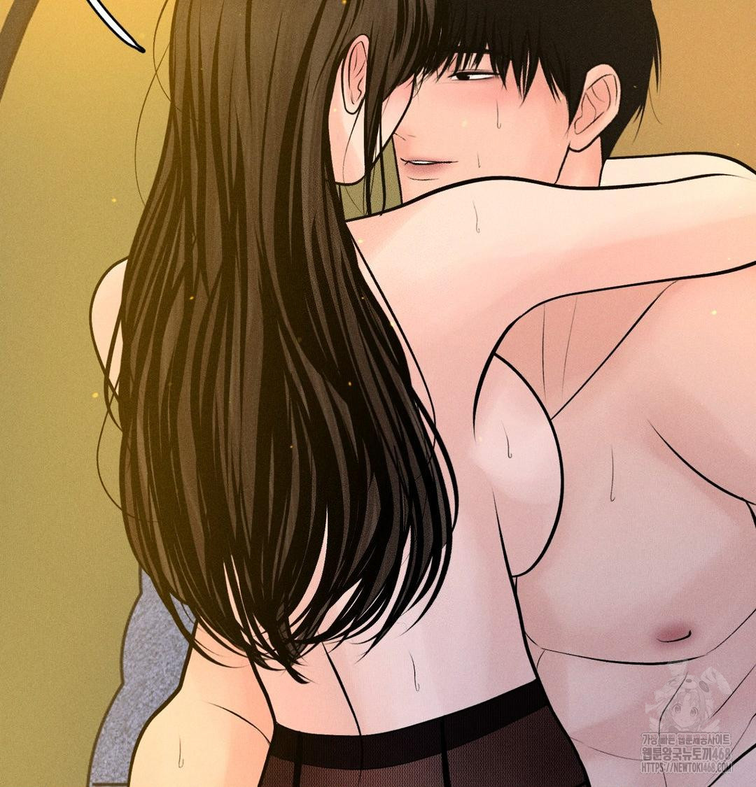 Payment for the Ride Raw Chapter 43 - Page 42