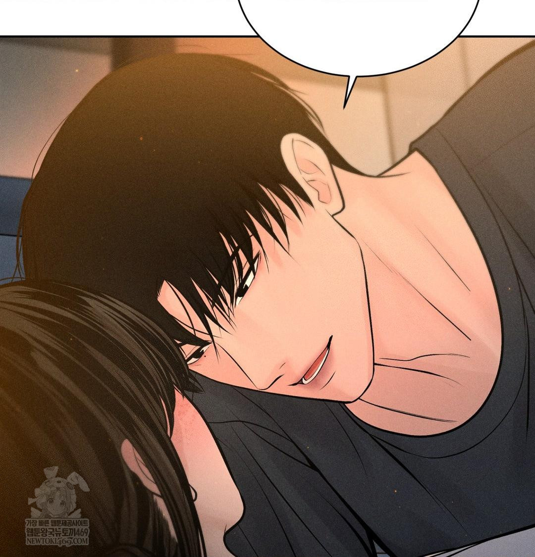 Payment for the Ride Raw Chapter 44 - Page 34