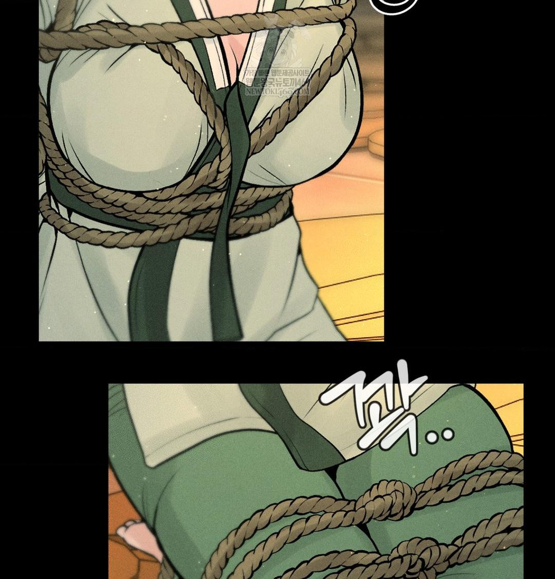 Payment for the Ride Raw Chapter 44 - Page 63