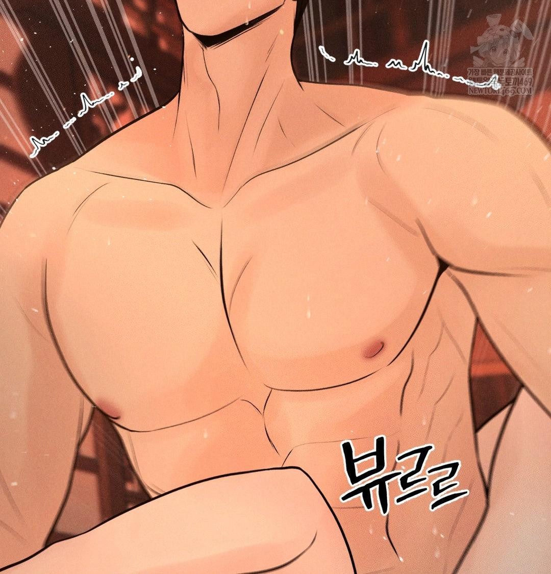 Payment for the Ride Raw Chapter 45 - Page 103