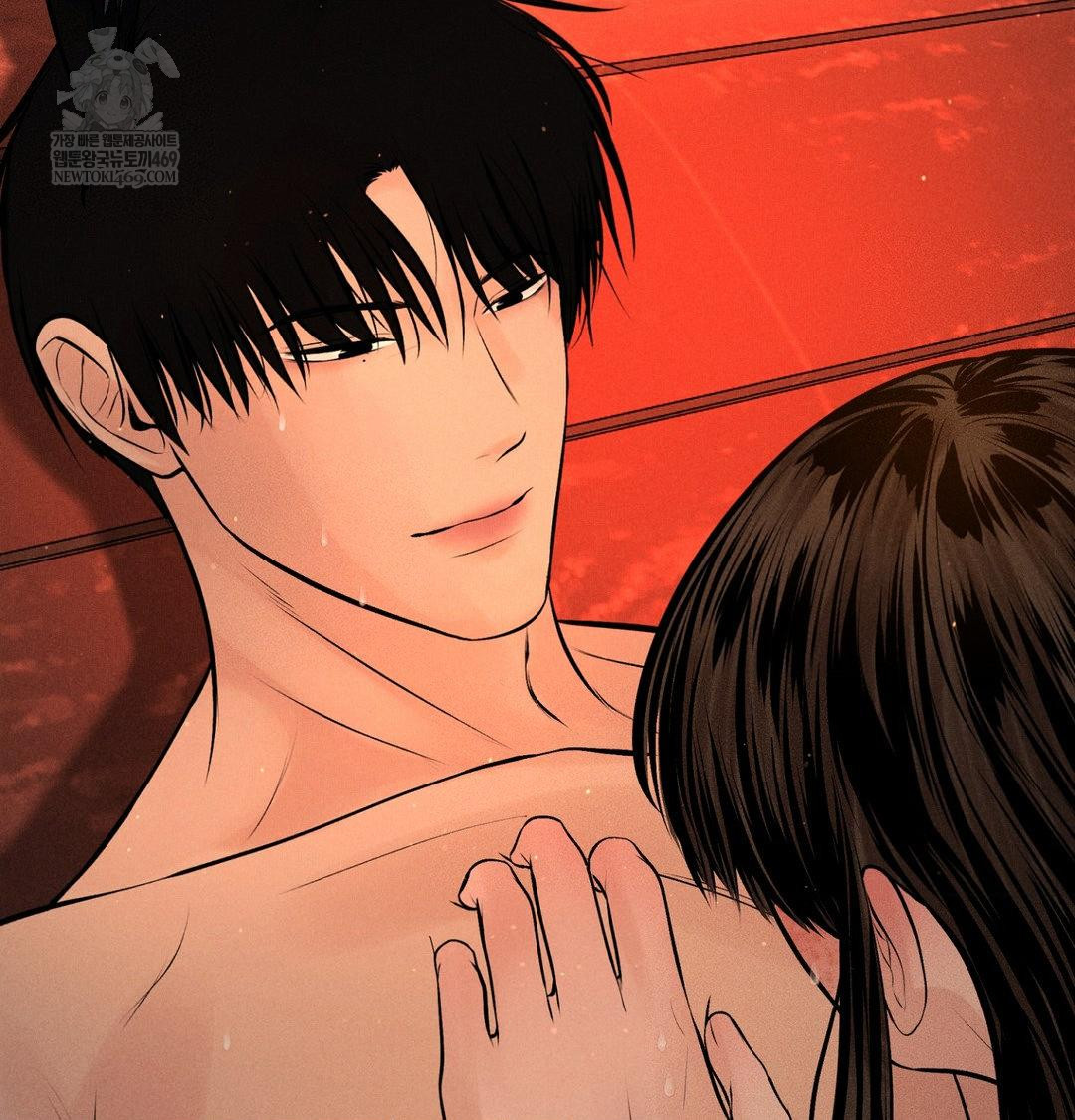 Payment for the Ride Raw Chapter 45 - Page 64