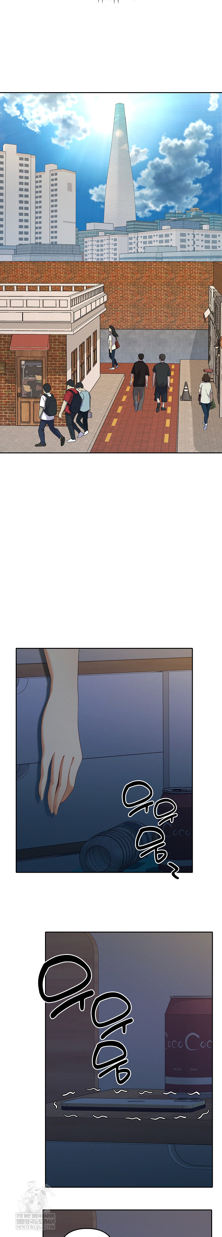 Everyone’s Man Raw Chapter 28 - Page 19