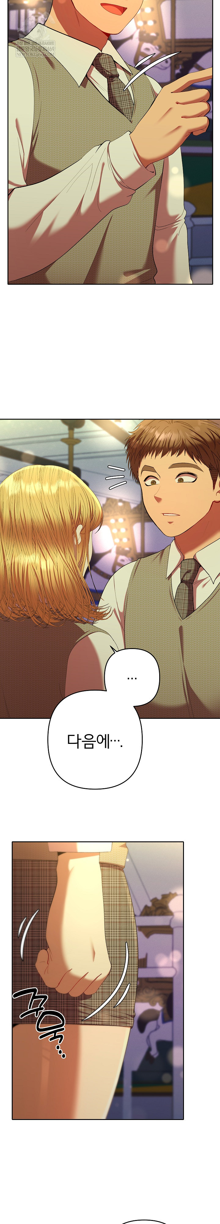 Everyone’s Man Raw Chapter 30 - Page 25