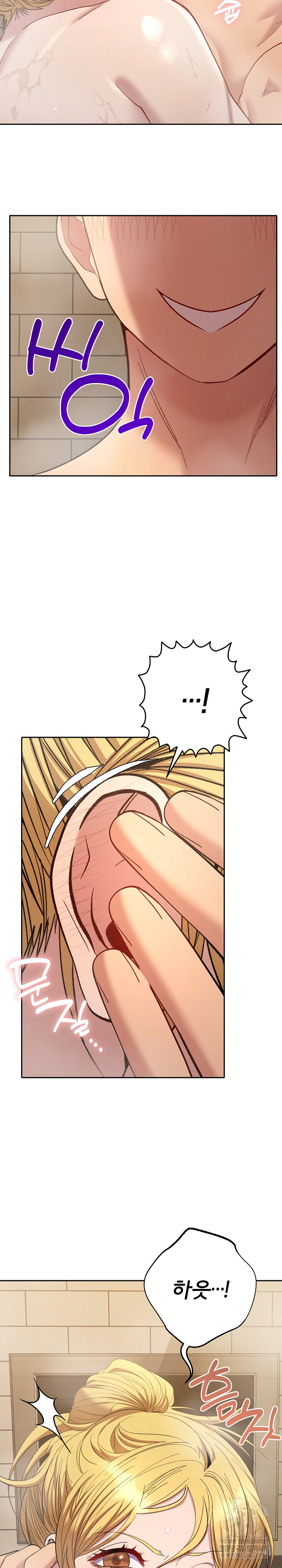 Everyone’s Man Raw Chapter 40 - Page 20