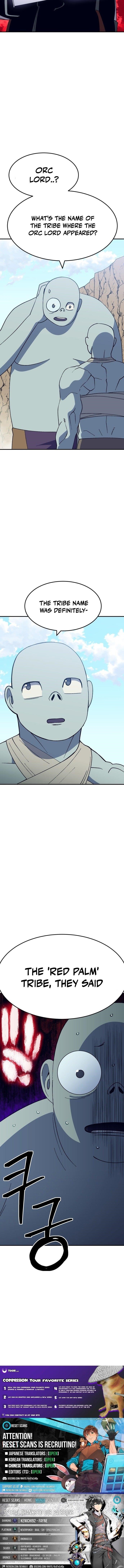 Dungeon Athlete Chapter 46 - Page 16