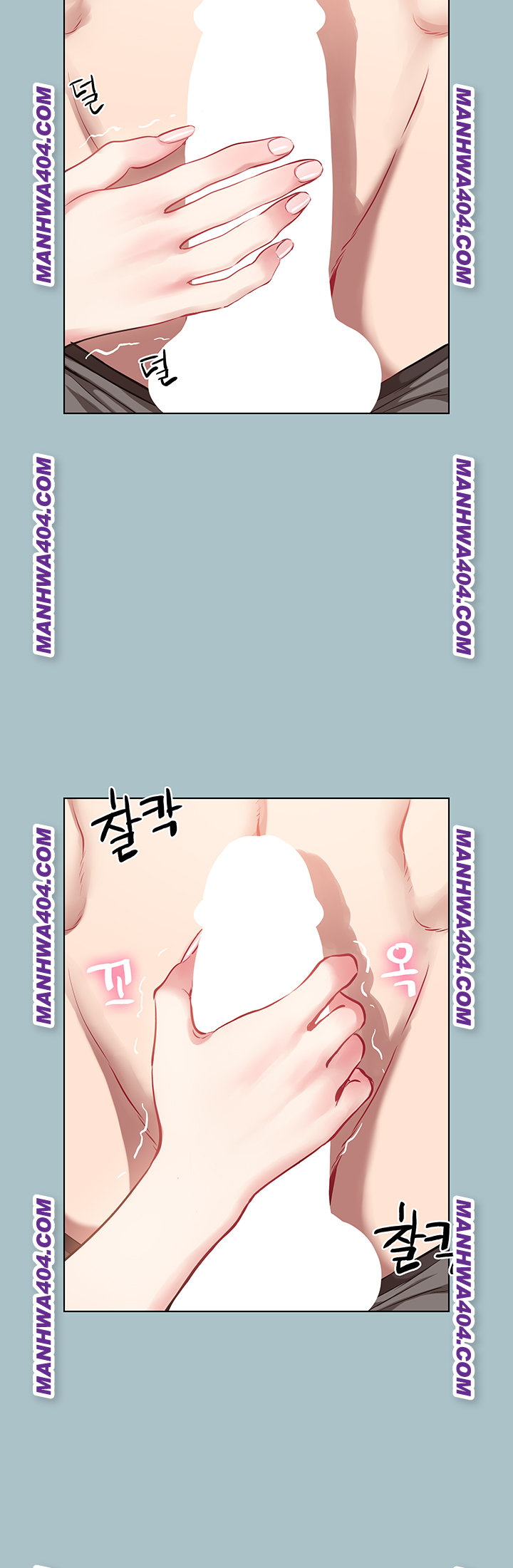 Sorry, I Have No Intention of Dating Raw Chapter 14 - Page 24