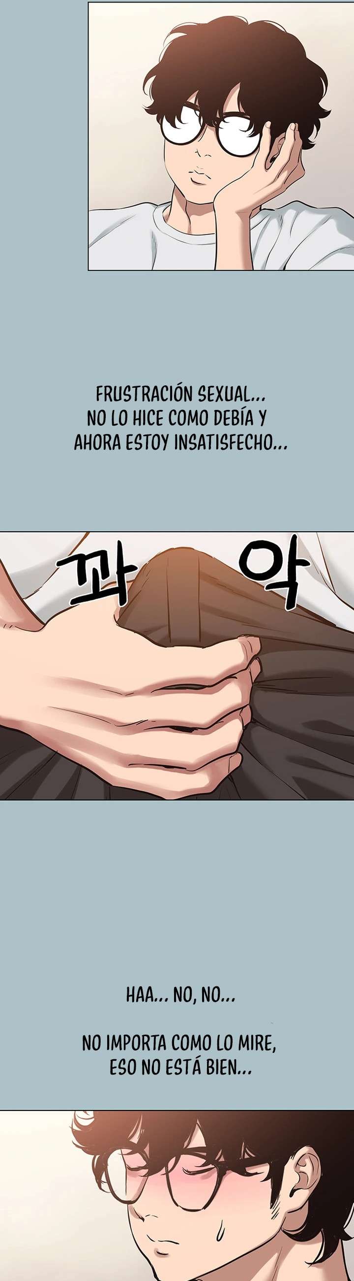 Sorry, I Have No Intention of Dating Raw Chapter 20 - Page 21