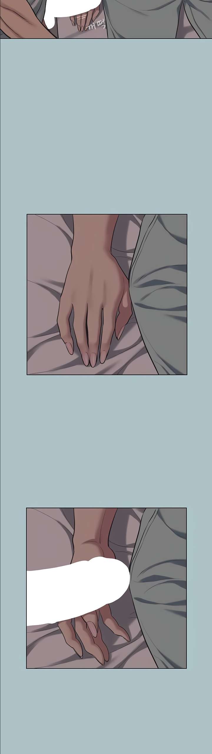 Sorry, I Have No Intention of Dating Raw Chapter 21 - Page 16