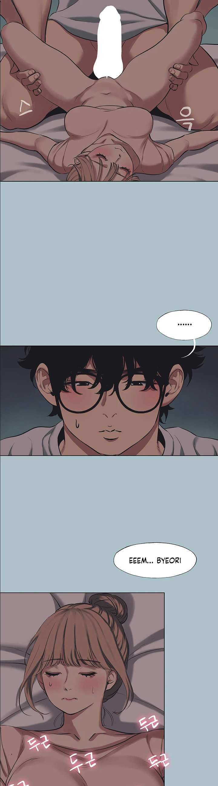 Sorry, I Have No Intention of Dating Raw Chapter 21 - Page 24