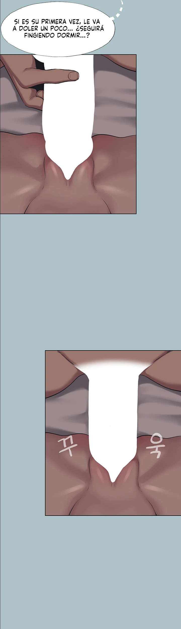 Sorry, I Have No Intention of Dating Raw Chapter 21 - Page 27