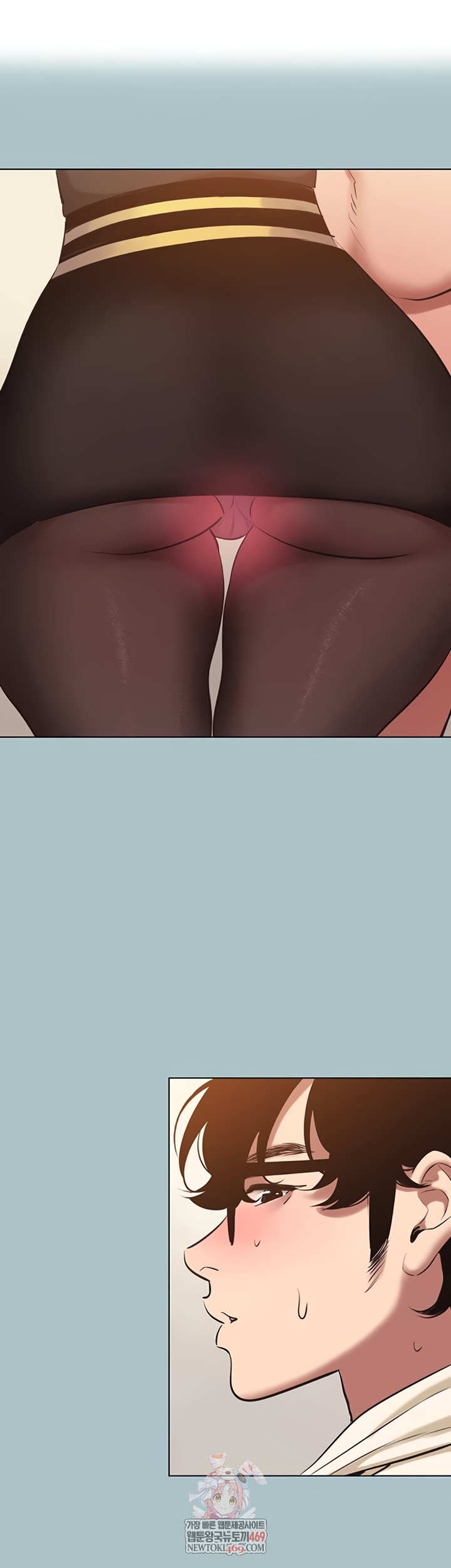 Sorry, I Have No Intention of Dating Raw Chapter 35 - Page 1