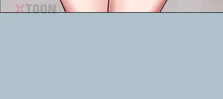 Sorry, I Have No Intention of Dating Raw Chapter 47 - Page 12