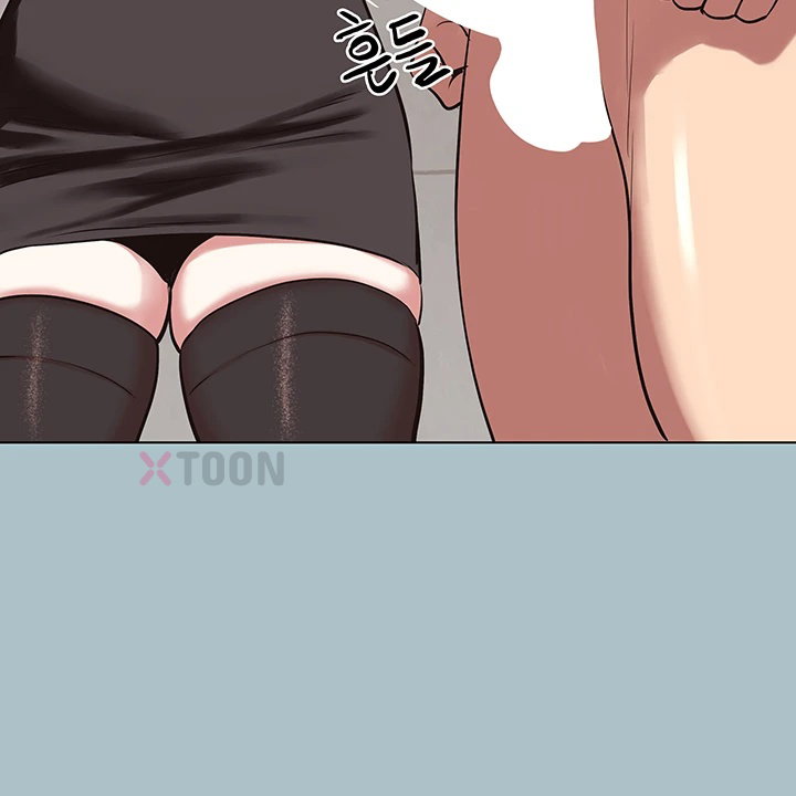 Sorry, I Have No Intention of Dating Raw Chapter 47 - Page 23
