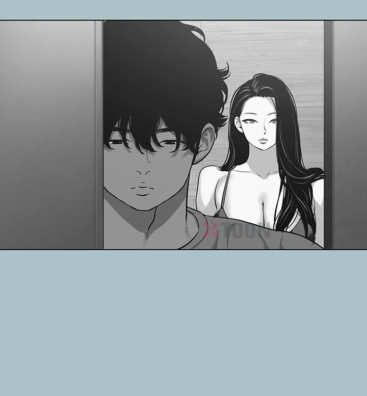 Sorry, I Have No Intention of Dating Raw Chapter 49 - Page 12
