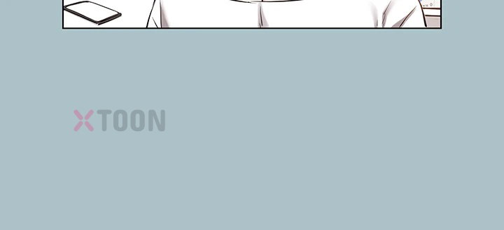 Sorry, I Have No Intention of Dating Raw Chapter 49 - Page 15