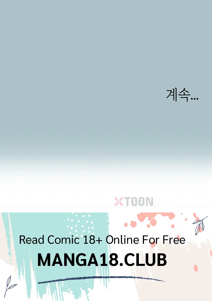 Sorry, I Have No Intention of Dating Raw Chapter 49 - Page 40