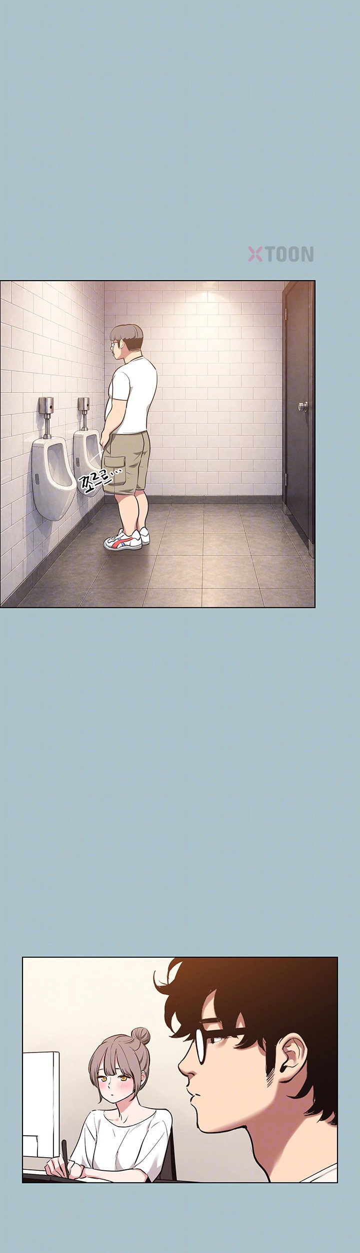 Sorry, I Have No Intention of Dating Raw Chapter 49 - Page 9