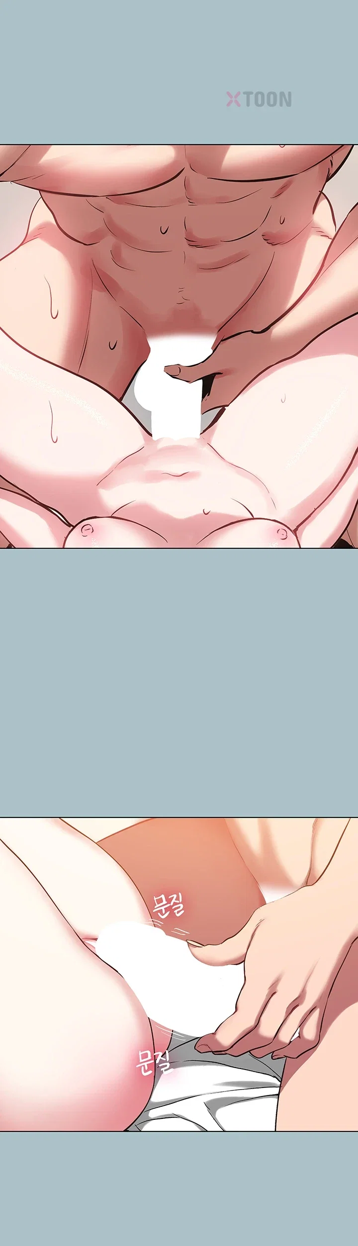 Sorry, I Have No Intention of Dating Raw Chapter 50 - Page 28