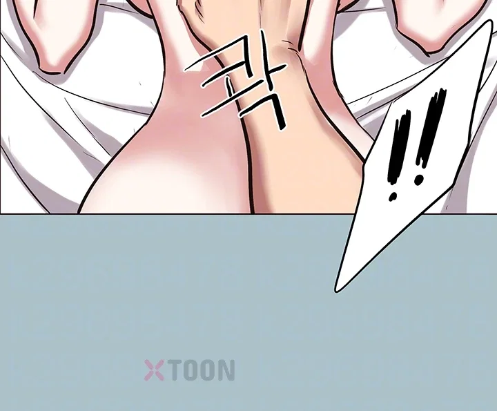 Sorry, I Have No Intention of Dating Raw Chapter 51 - Page 14