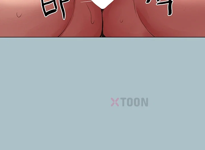 Sorry, I Have No Intention of Dating Raw Chapter 51 - Page 33