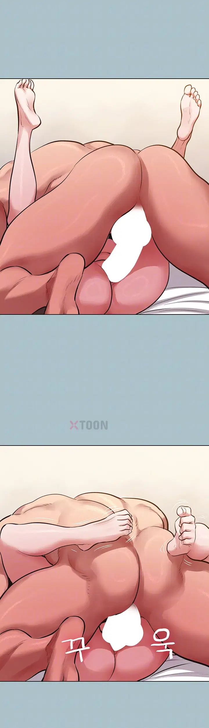 Sorry, I Have No Intention of Dating Raw Chapter 51 - Page 4