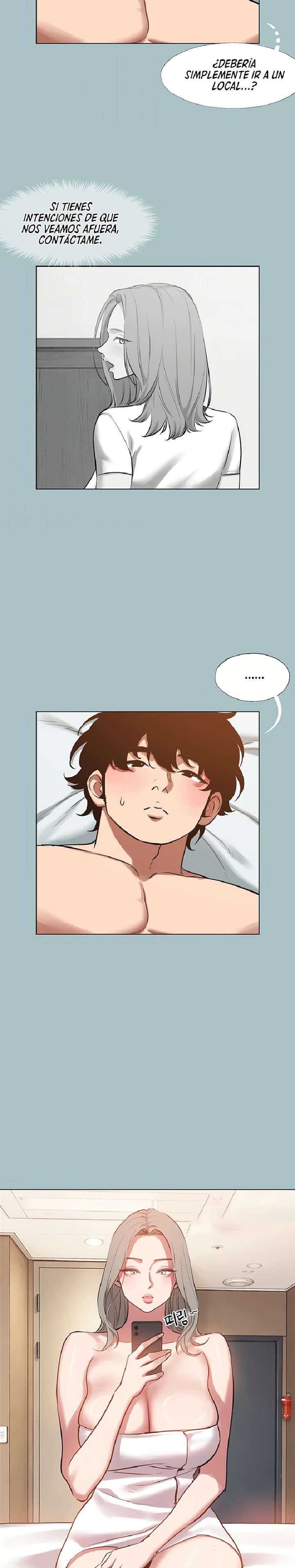 Sorry, I Have No Intention of Dating Raw Chapter 52 - Page 15