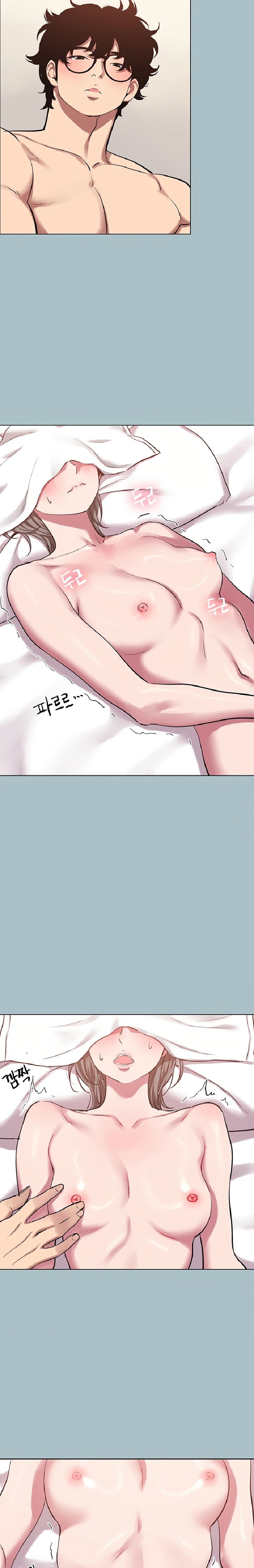 Sorry, I Have No Intention of Dating Raw Chapter 53 - Page 13