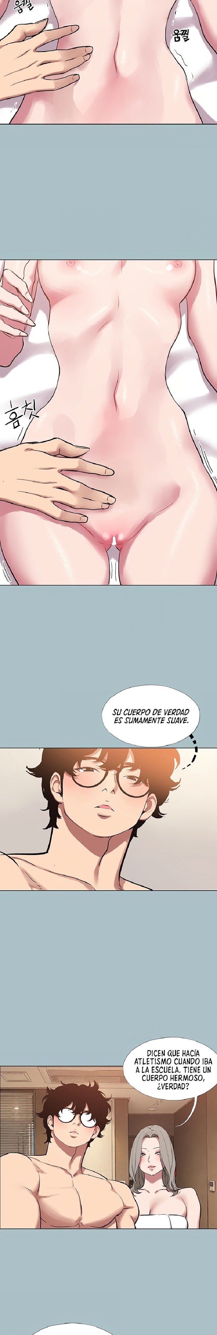 Sorry, I Have No Intention of Dating Raw Chapter 53 - Page 14