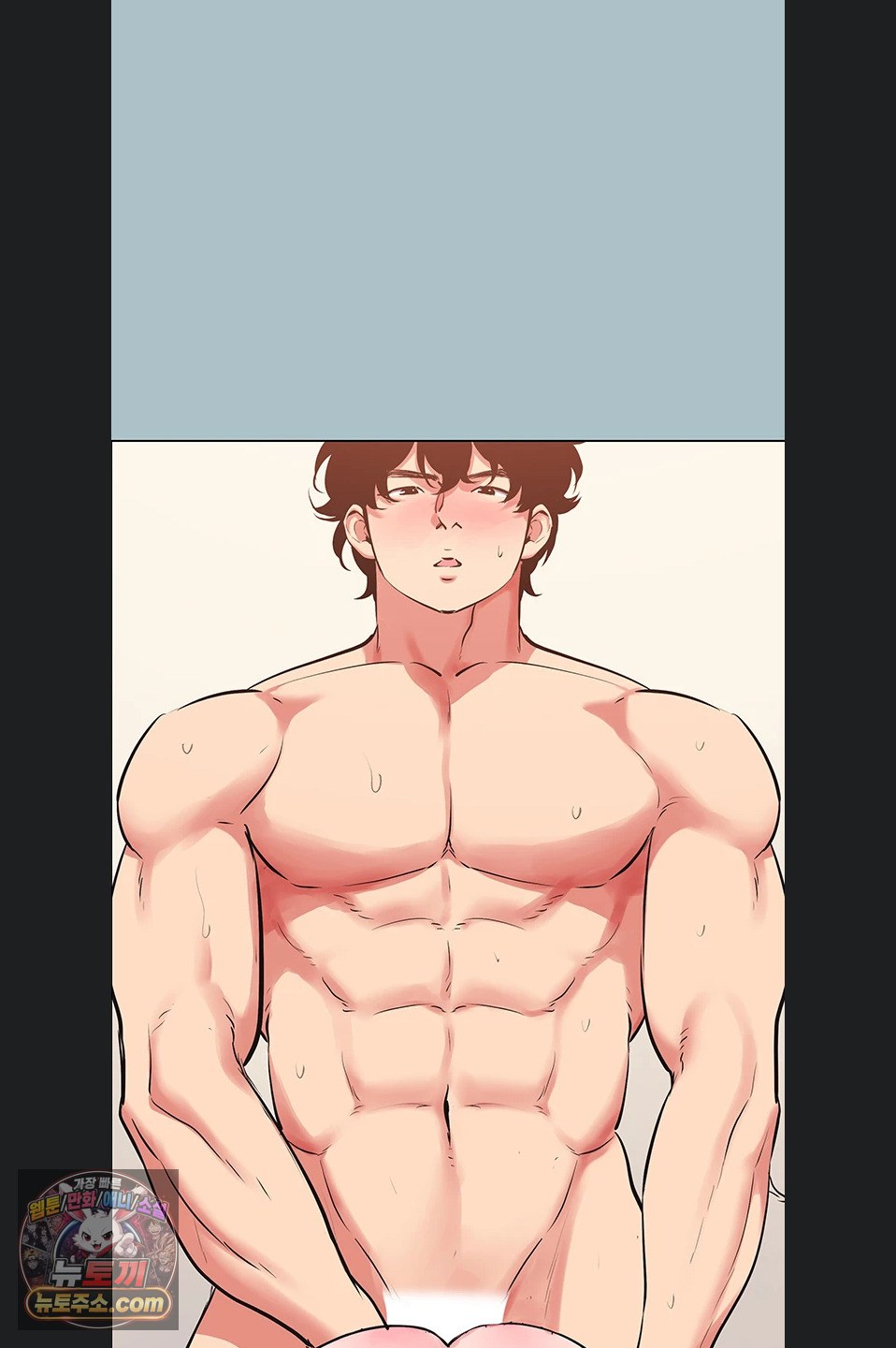 Sorry, I Have No Intention of Dating Raw Chapter 54 - Page 57