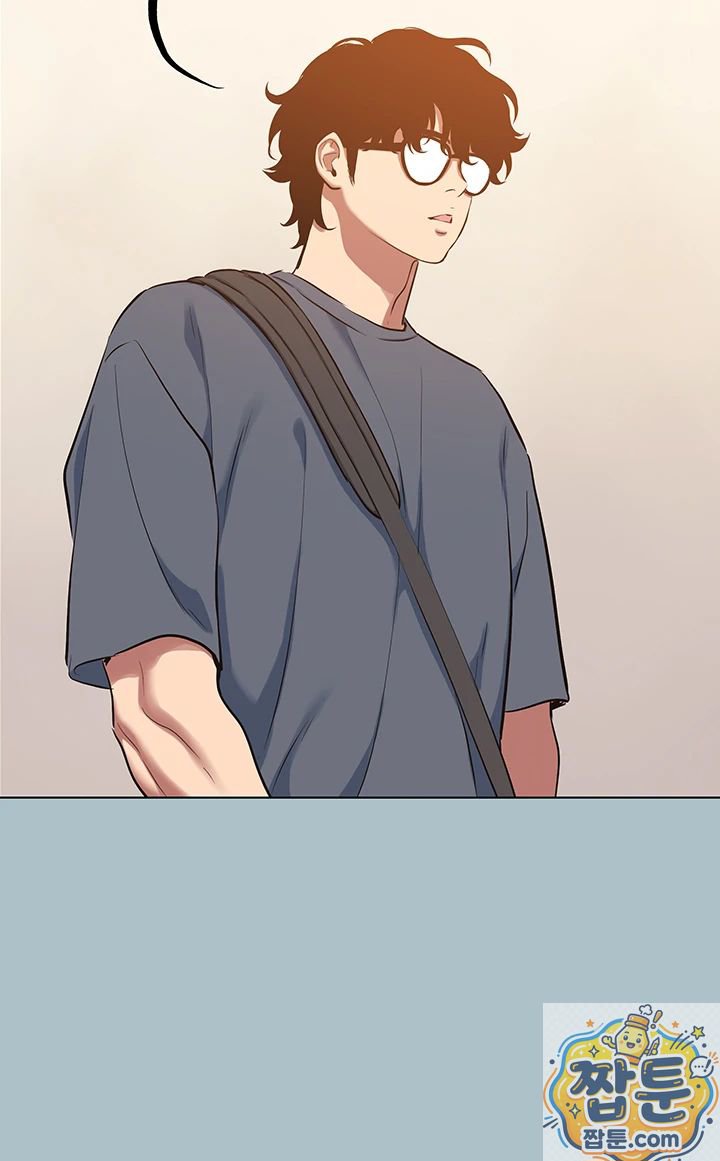 Sorry, I Have No Intention of Dating Raw Chapter 57 - Page 7