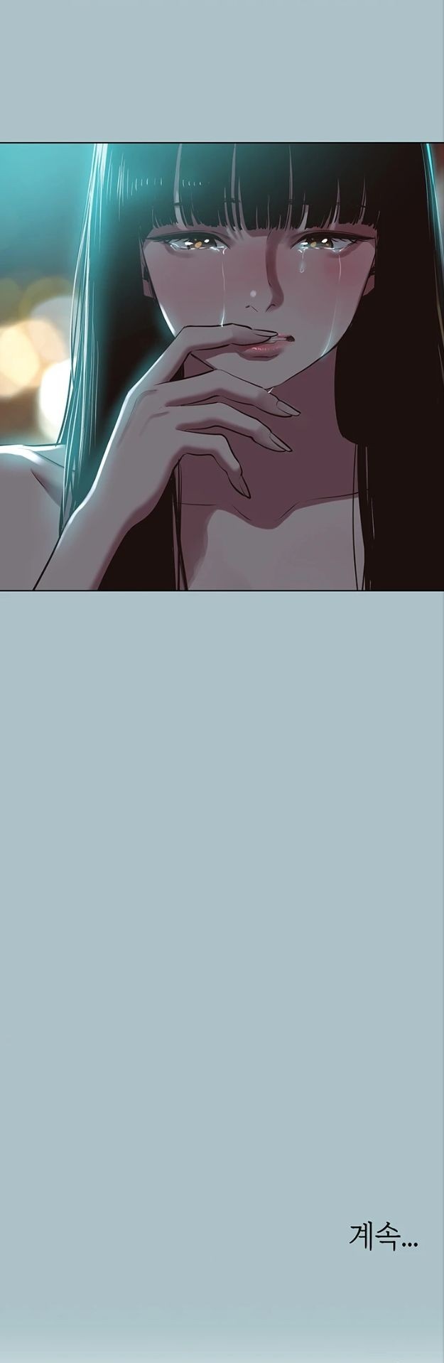 Sorry, I Have No Intention of Dating Raw Chapter 61 - Page 30