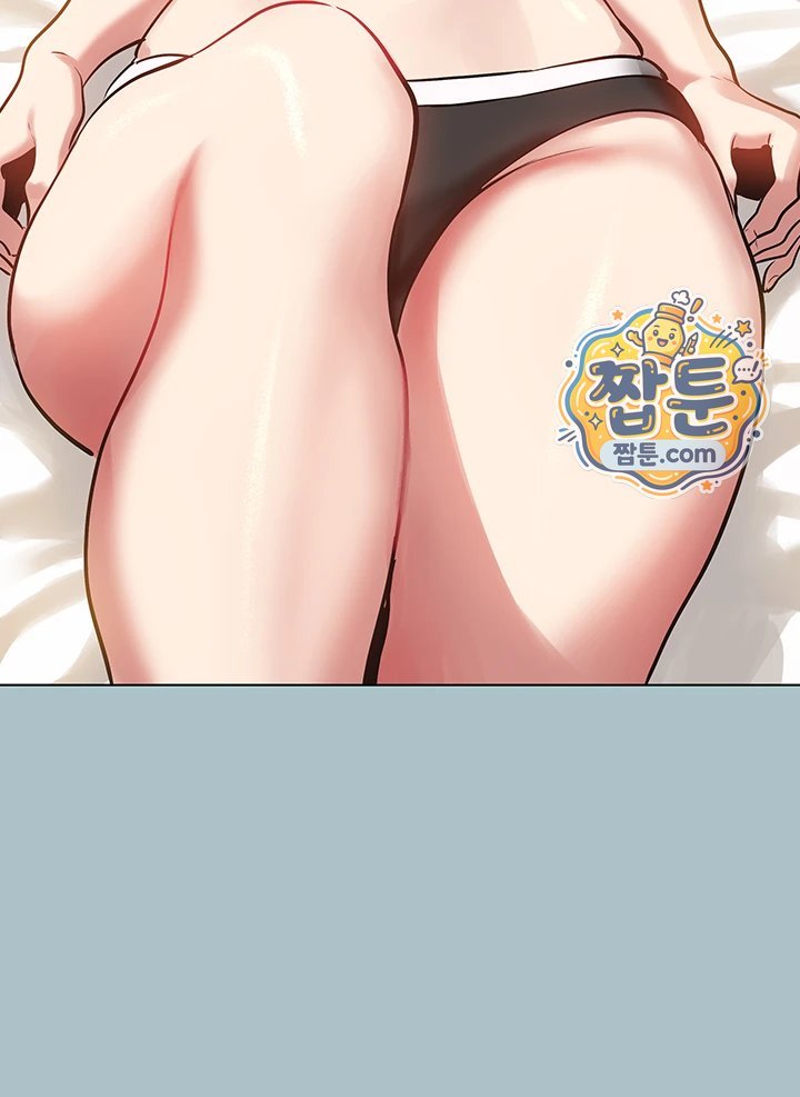 Sorry, I Have No Intention of Dating Raw Chapter 64 - Page 13