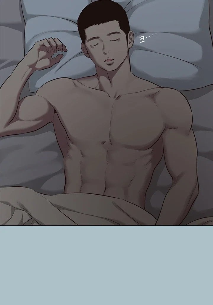 Sorry, I Have No Intention of Dating Raw Chapter 67 - Page 13