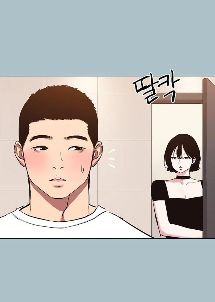 Sorry, I Have No Intention of Dating Raw Chapter 67 - Page 34