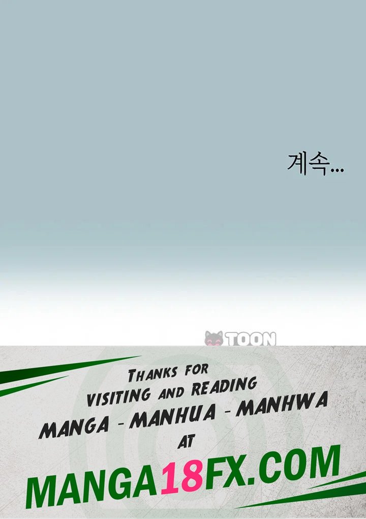 Sorry, I Have No Intention of Dating Raw Chapter 67 - Page 38