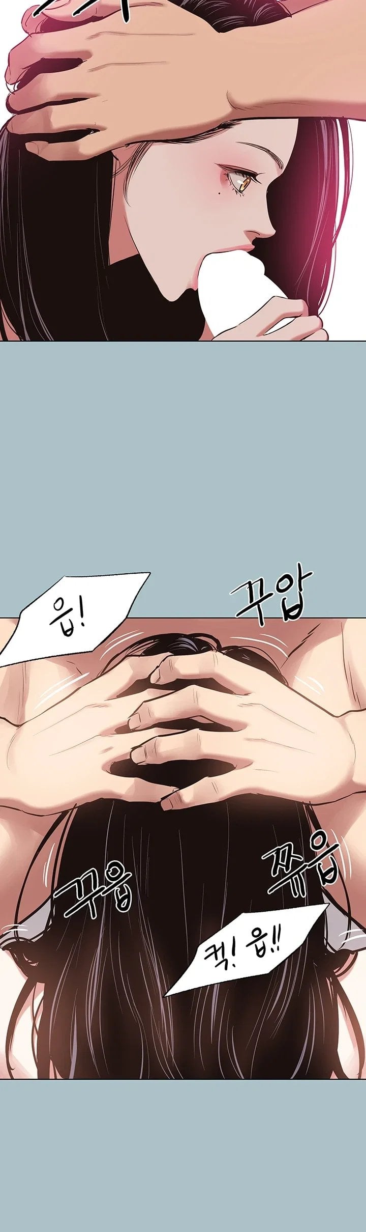 Sorry, I Have No Intention of Dating Raw Chapter 68 - Page 19