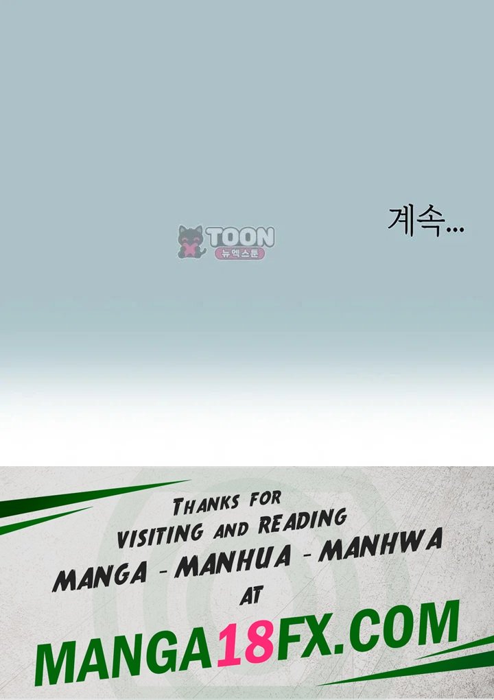 Sorry, I Have No Intention of Dating Raw Chapter 68 - Page 38